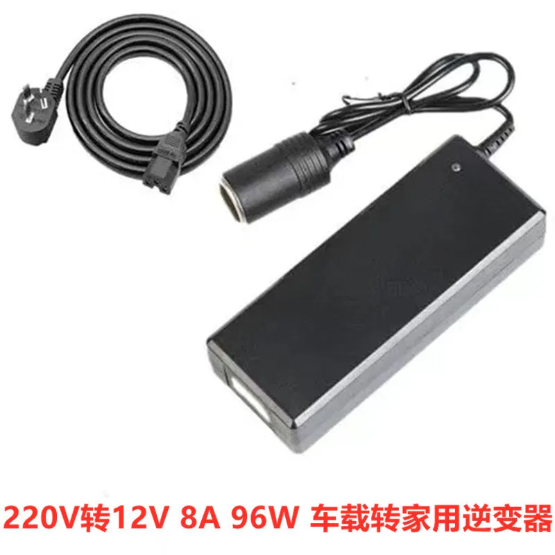 220V to 12V 5A 6A 8A 10A Car Power Converter for Vacuum Cleaner, Refrigerator and Other Car Electric Appliances