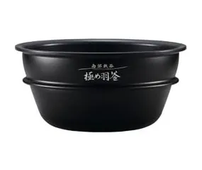 B461 Zojirushi Pan Inner Pot B461 Pressure IH Rice Cooker Black