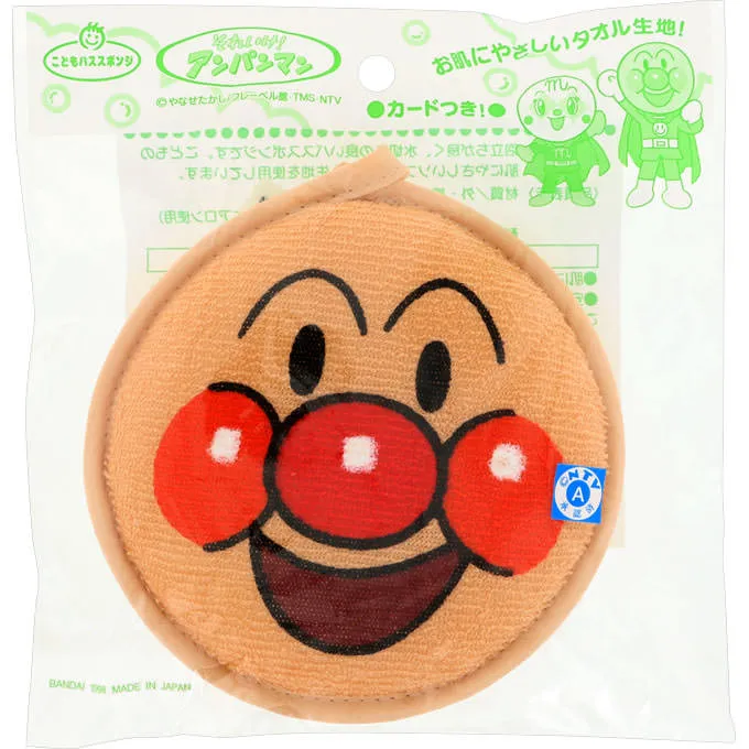 Bandai Bus Sponge Anpanman