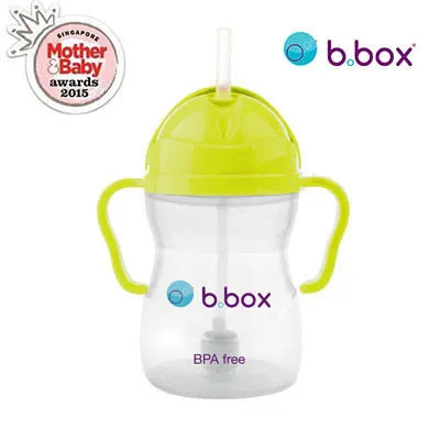 B.Box Sippy Cup (Pineapple - Neon Limited Edition)