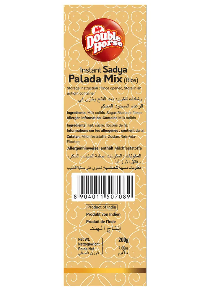 Double Horse Instant Sadya Palada Mix (Rice)