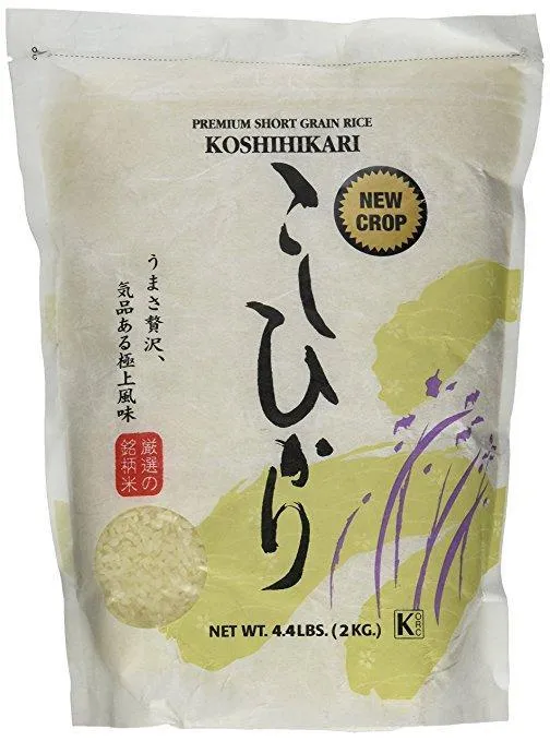 Gaba Brown Rice 16/2.2 Lb