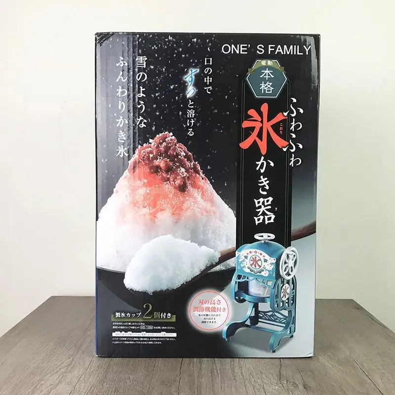 Japan Electric Ice Crusher Shavers Block Shaving Machine Ice Chopper Smoothie Machine