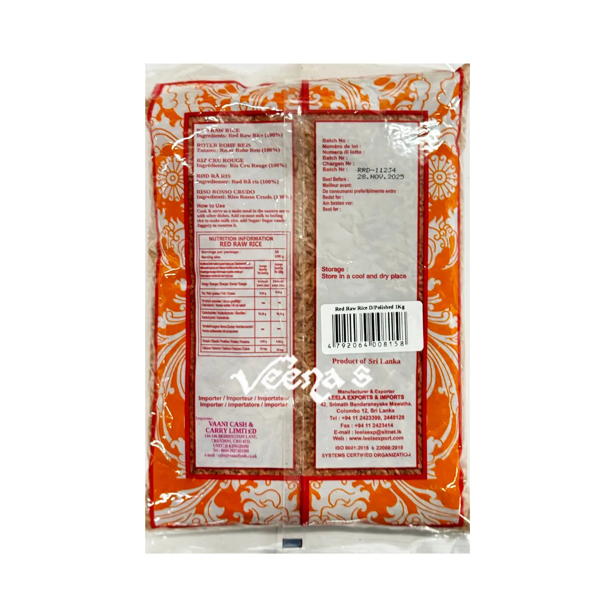 Leela Red Raw Rice (Double Polished) 1kg