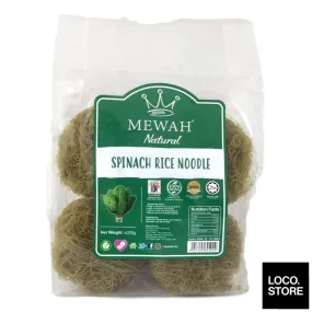 Mewah Natural Spinach Rice Noodle 200G