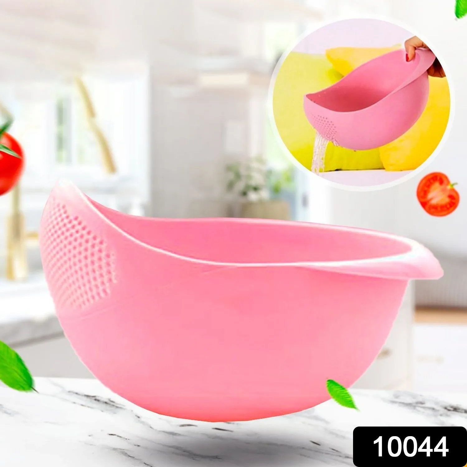 Multipurpose High Quality Washing Bowl for Rice (1 Pc)