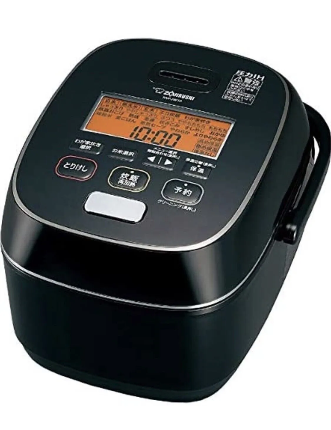 NW-JW10-BA Zojirushi Pressure IH Rice Cooker 5.5 Go Cooked Extremely Cooked New