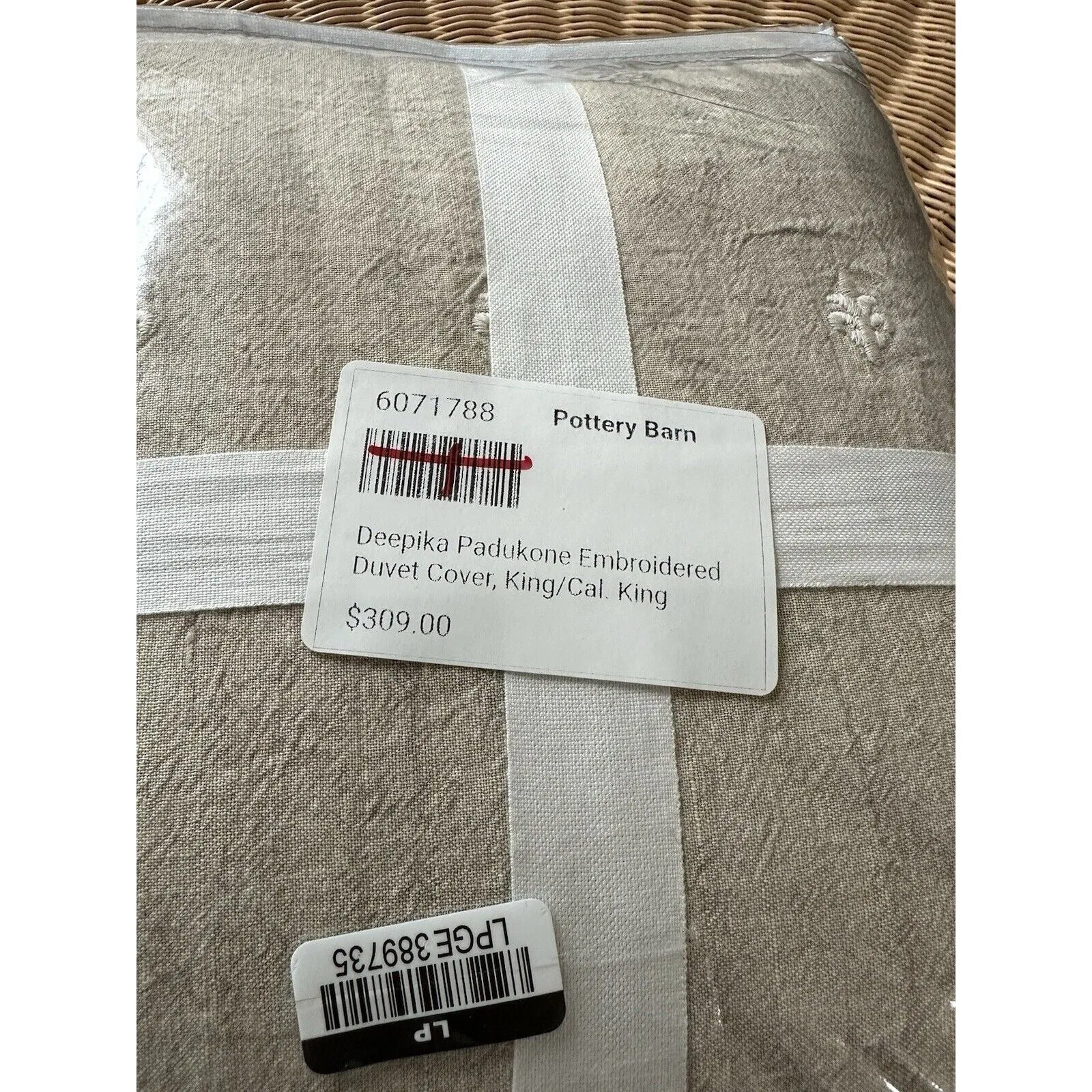 Pottery Barn x Deepika Padukone Embroidered Duvet Cover (K/CK)-Natural