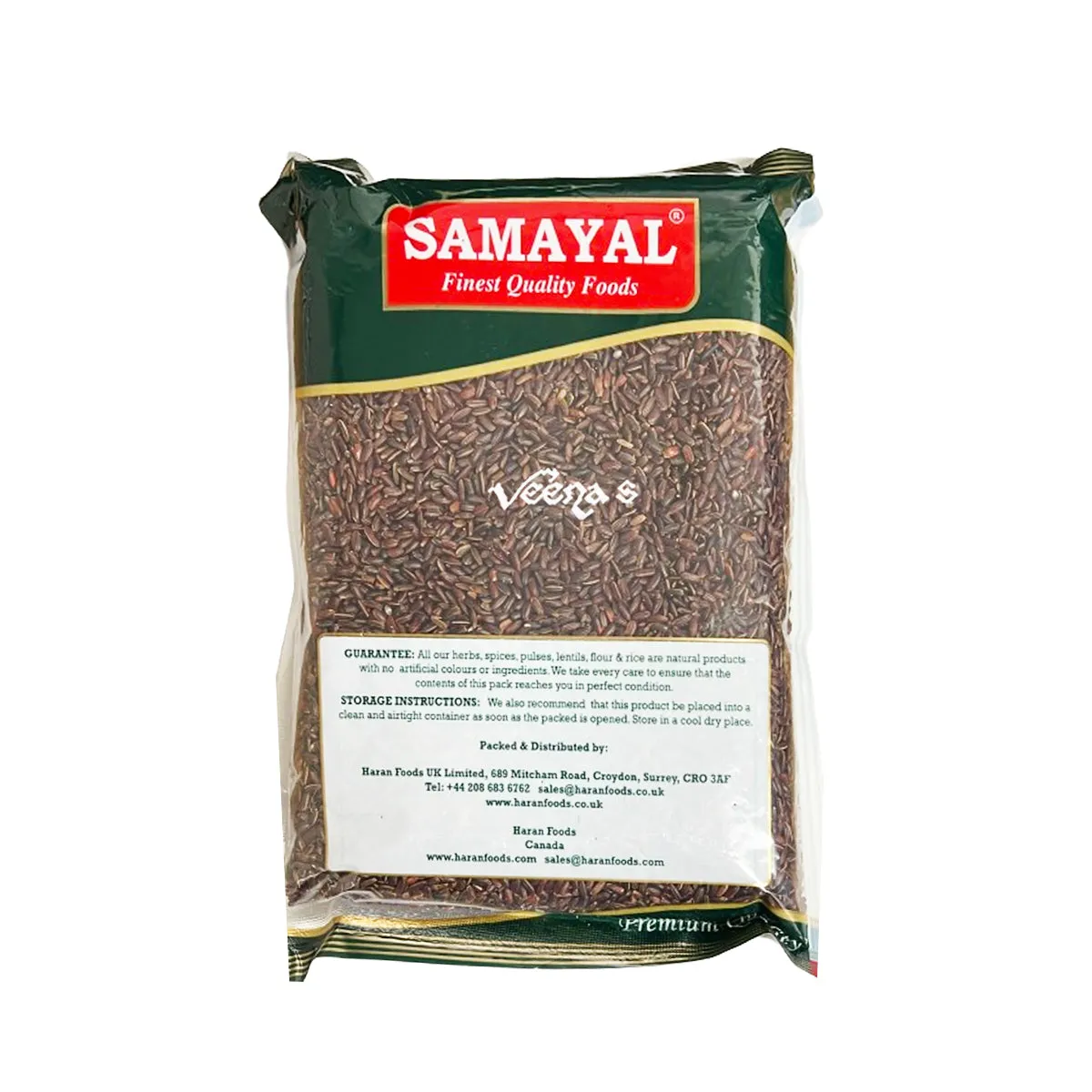 Samayal Maapillai Samba Rice 1kg