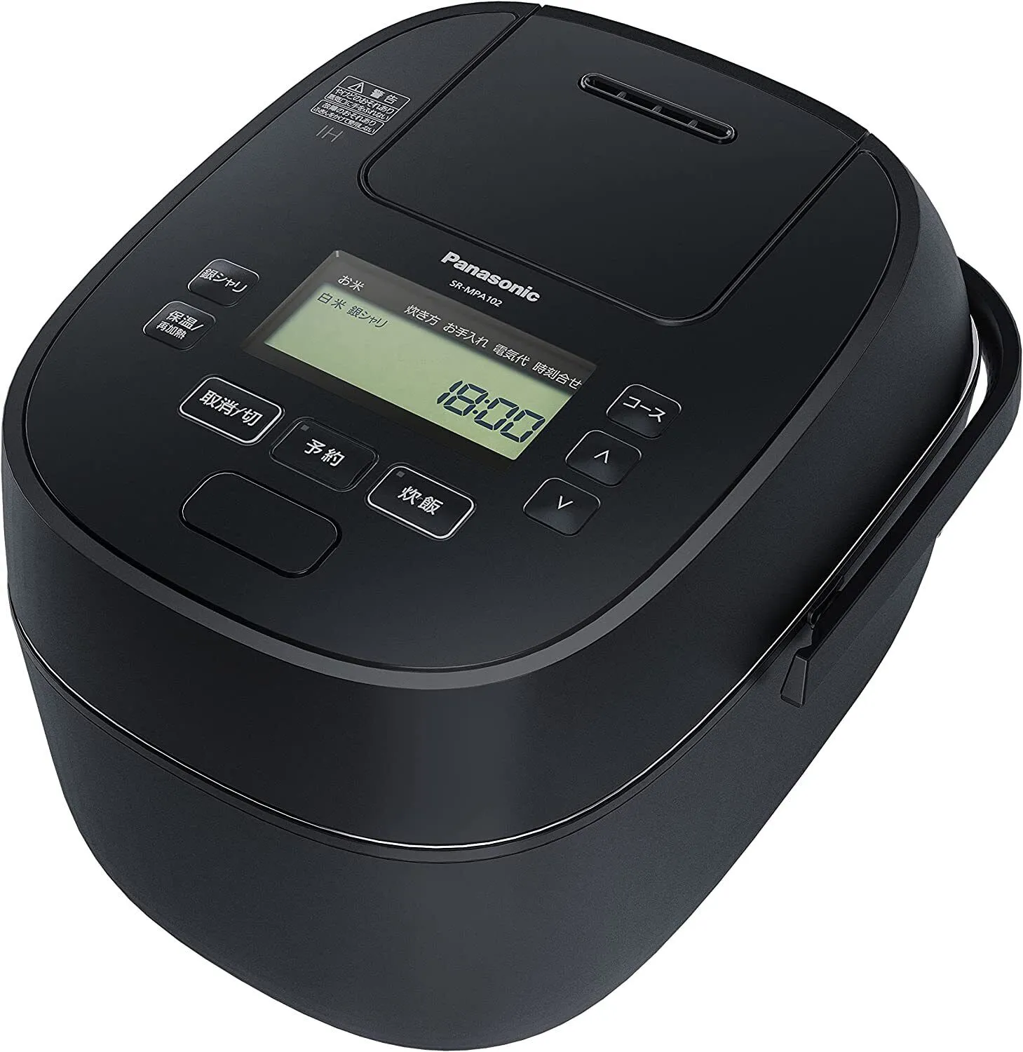 SR-MPA102 Black Panasonic Rice Cooker SR-MPA102-K 5.5Go NEW Japanese AC 100V